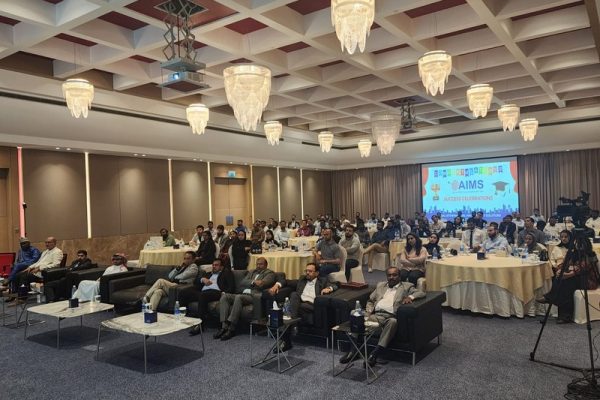 aims-event-5